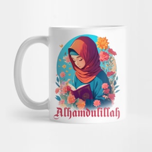 Hijab Girl (Reading Quran) Mug